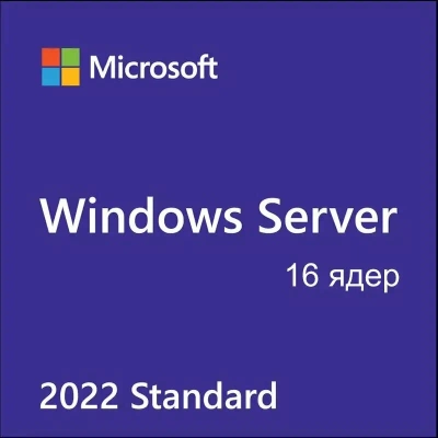 R18-06439 Лицензия OEM Windows Server CAL 2022 Russian 1pk DSP OEI 5 Clt 